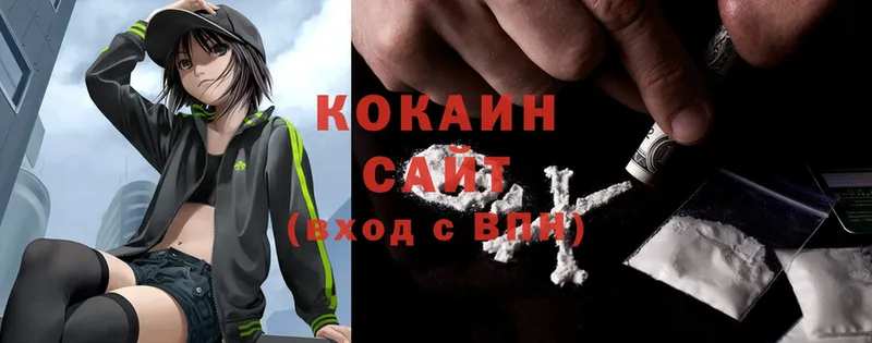 Что такое Урюпинск Альфа ПВП  ГАШ  Бошки Шишки  МЕГА сайт  COCAIN 